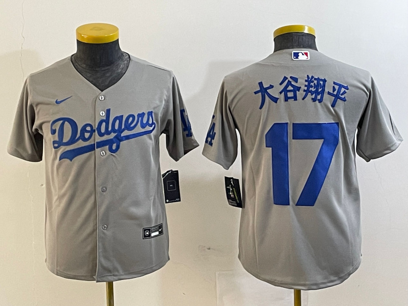Youth Los Angeles Dodgers #17 大谷翔平 Grey Stitched Baseball Jersey Youth Los Angeles Dodgers #17 大谷翔平 Grey Stitched Baseball Jersey